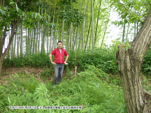 �����F�̕���Ɠ`����ˌÕ��ŏj�����I���āE�E