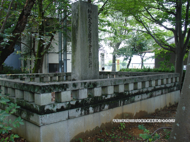 �֗]�W������(�����̂ނ�)