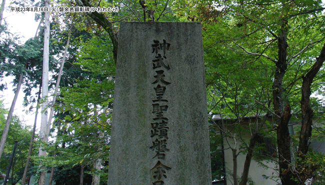 �֗]�W������(�����̂ނ�)