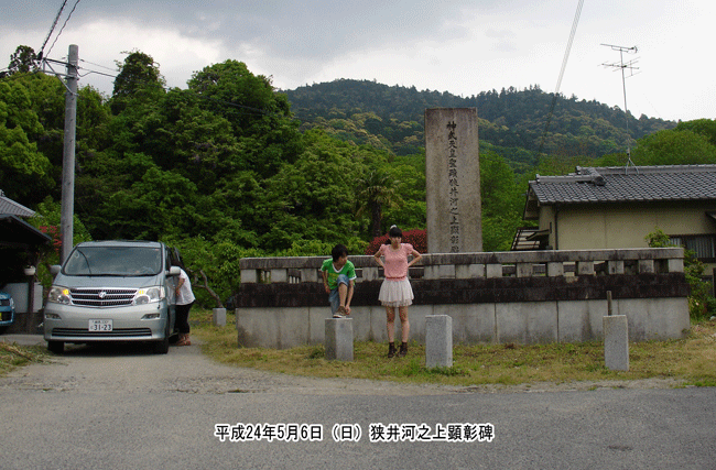 ����͔V�㌰����(�������͂̂قƂ�)