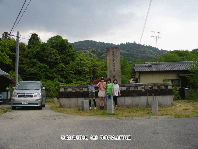 ����͔V�㌰����(�������͂̂قƂ�)