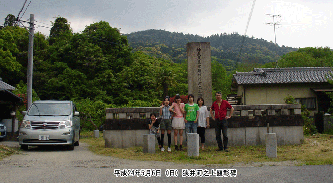 ����͔V�㌰����(�������͂̂قƂ�)