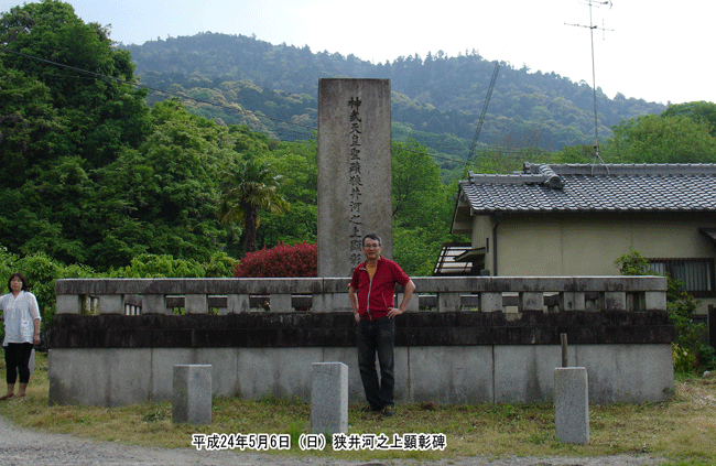 ����͔V�㌰����(�������͂̂قƂ�)