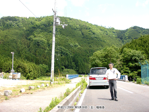 ���n�x��w�i�ɂ��ċL�O�ʐ^