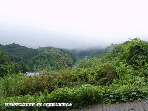 �����R�i����ނ��܁j��[�̈Г��_�Ёi���Ƃ��j�̒��ԏꂩ��