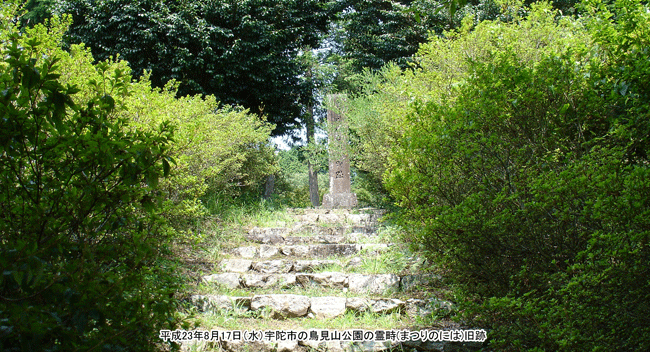 �����R�����̗��^(�܂�̂ɂ�)