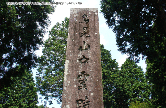 �����R�����̗��^(�܂�̂ɂ�)