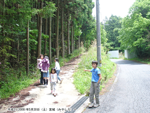 �ѓ��֓���Ƃ���