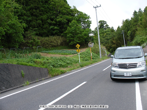 �����ɎԂ��~�߂�