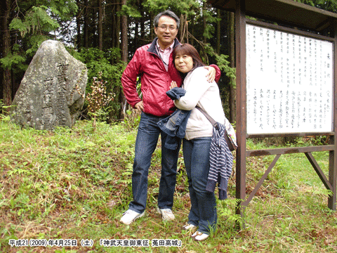 �v�w�����ŁE�E