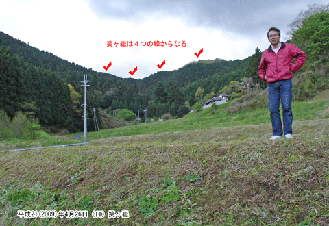 �΃��ԁi��炢�������j��w�i�ɂ���