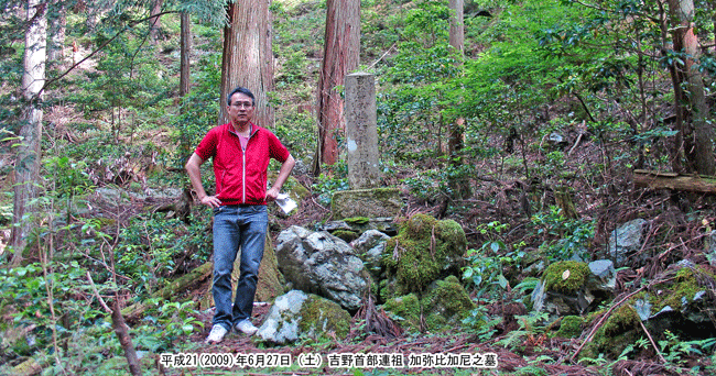 ��������i���݂Ђ��ˁj�̕�