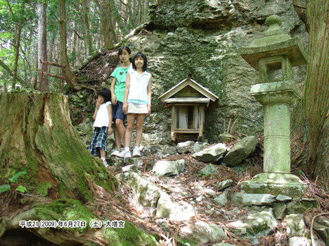 �_���V�c�̓V�T�H�H���[�߂��Ƃ����哃�{