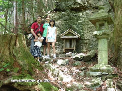 �_���V�c�̓V�T�H�H���[�߂��Ƃ����哃�{