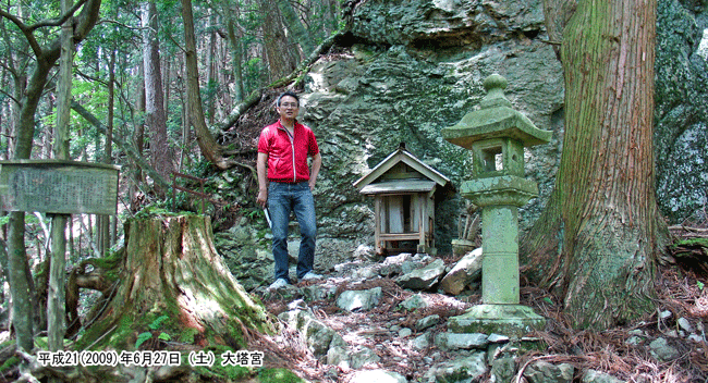 �_���V�c�̓V�T�H�H���[�߂��Ƃ����哃�{