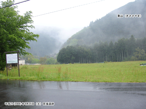 �{���Ղ̂���ӂ�