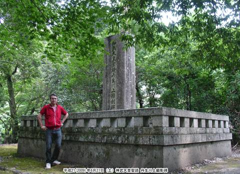 �_���V�c���� �O����㌰����