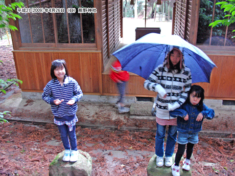 ���̃|�[�Y�E�E