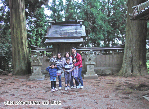 �΃��ԁi��炢�������j���k�[�̋��_�Ђ̔q�a�ł̋L�O�ʐ^