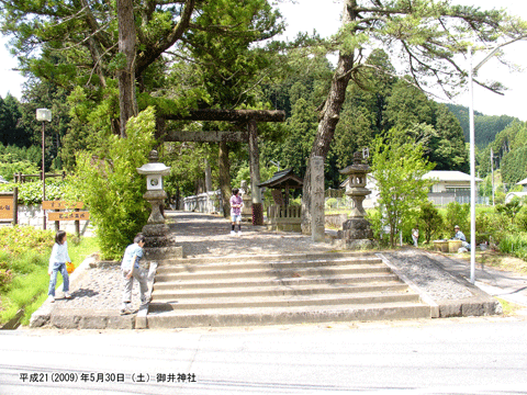 �`�������؍ݓ`��������C��Ƃ���������_�Ёi�݂��j