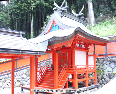 雨師の丹生神社の本殿