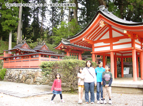 �����_�� �ł̋L�O�ʐ^