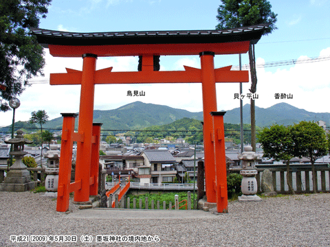 �n��_�Ђ��璹���R