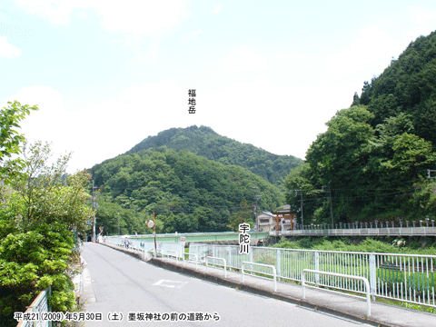 �n��_�Ђ̑O�̓����畟�n�x