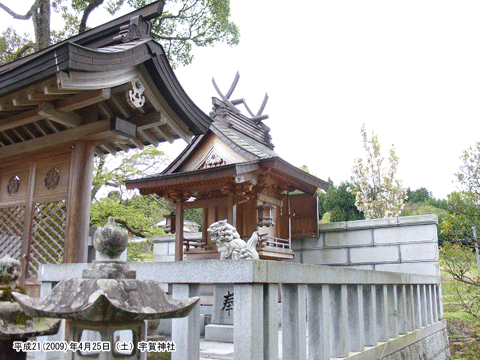 宇賀神社の本殿