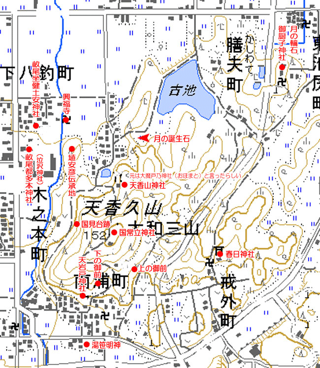 天香久山詳細地図