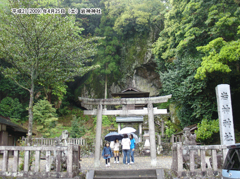 �J�̒��̎Q�q�A��_�_��