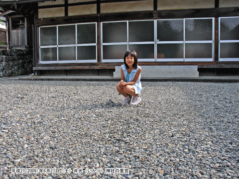 ���䂾���J���C�N�B���Ă�����