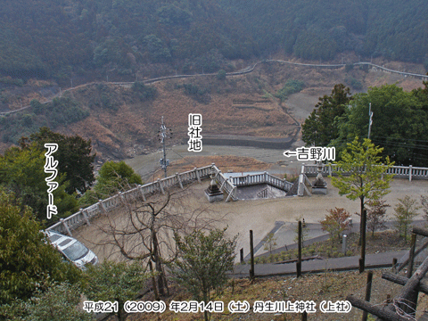 �O�����_�Џ�� �i�ɂイ���킩�݂��񂶂Ⴉ�݂���j