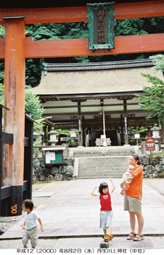 �O�����_�В��Ёi�ɂイ���킩�݂��񂶂�Ȃ�����j