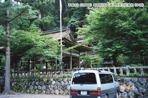 �O�����_�В��Ёi�ɂイ���킩�݂��񂶂�Ȃ�����j