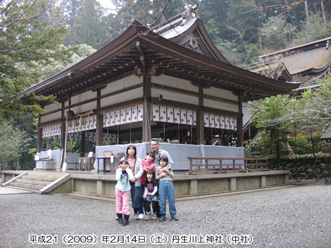 �O�����_�В��Ёi�ɂイ���킩�݂��񂶂�Ȃ�����j