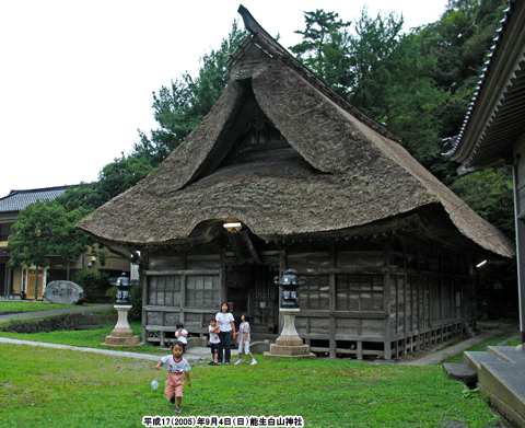 �\�����R�_�Ёi�̂��͂�����j�q�a�O��