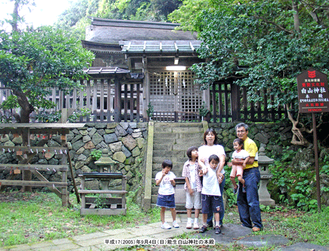 �\�����R�_�Ёi�̂��͂�����j