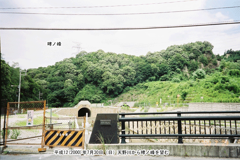 �K�m���Ƃ�