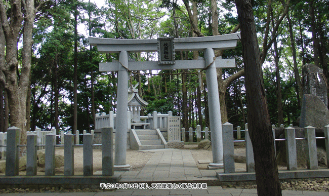 �_�ÛԖ{�{�i���݂����j