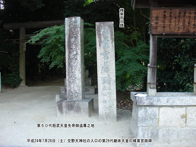 ���t�{�i�����݂͂̂�j�Ɗ����V�c����Ǒ��V�n