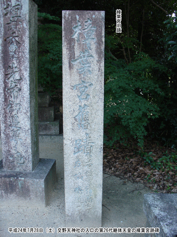 ���t�{�i�����݂͂̂�j