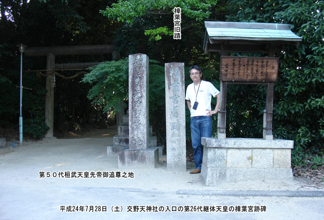 ���t�{�i�����݂͂̂�j