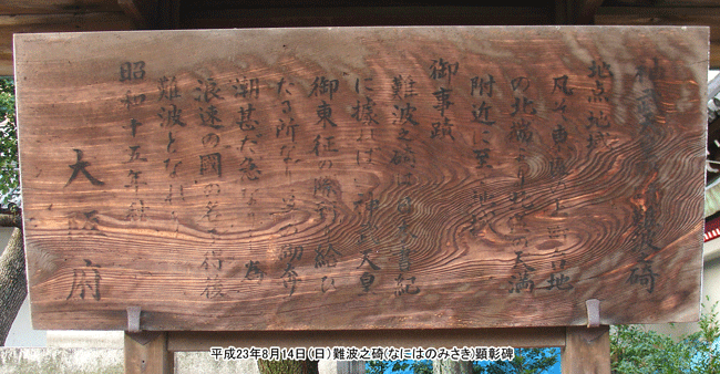 ��g�V�ꌰ����