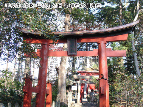 �W�n���E�E