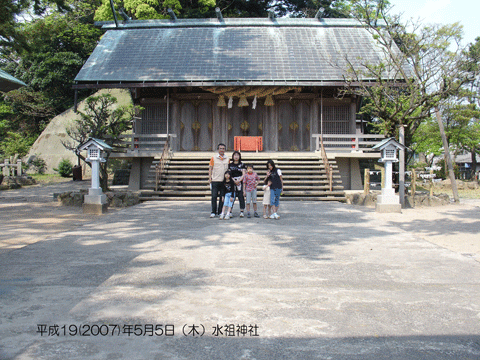 �v���o�̎ʐ^