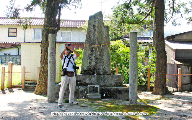 �����ւ̔����𖄂ߐ���A�����u���{���v