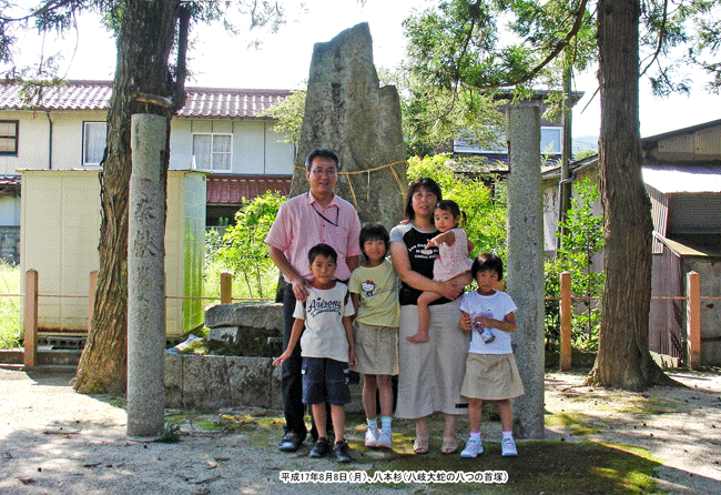 �����ւ̔����𖄂ߐ���A�����u���{���v