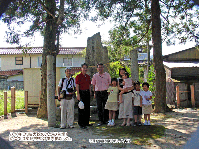 �����ւ̔����𖄂ߐ���A�����u���{���v