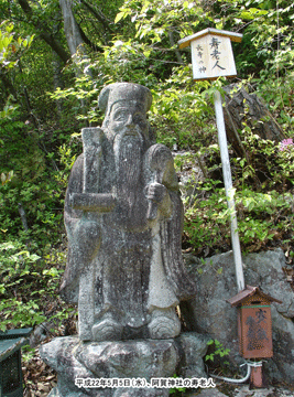 2�Ԗڂ̎��V�l